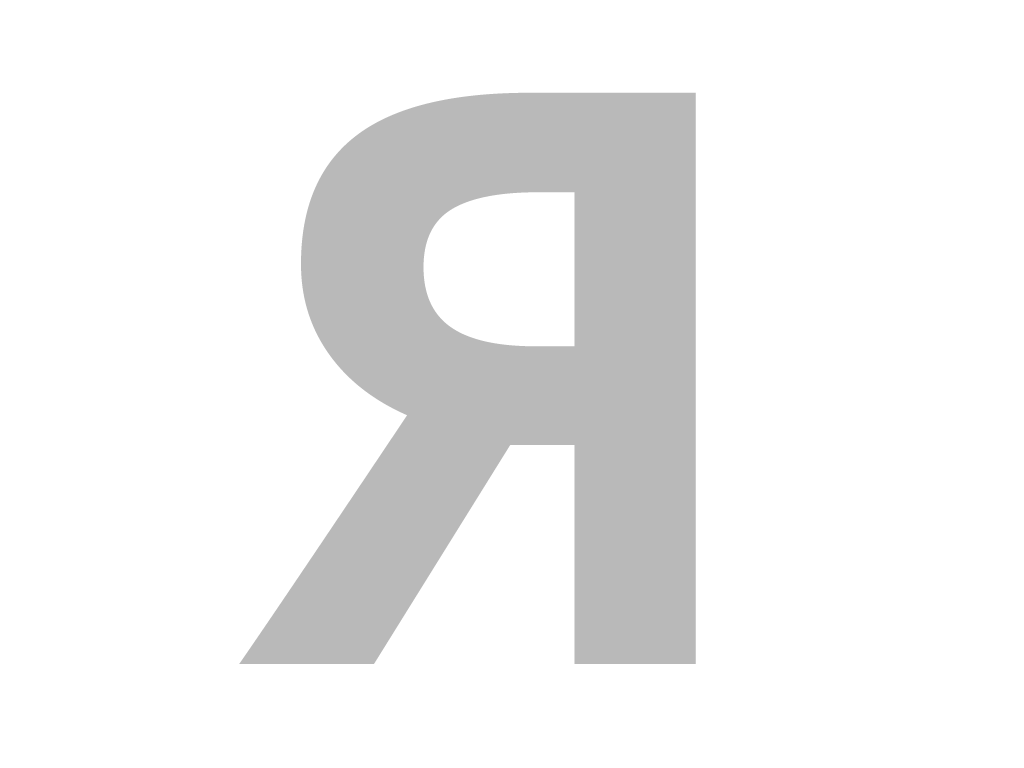 Ausstellung Raum M49 RS